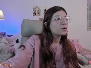 emilyincb1 on Chaturbate