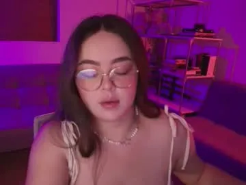 emmy_peach1 on Chaturbate