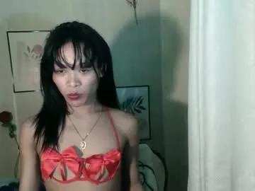 ericaxox1 — Lush ANAL is on lets have some FUN and CUM #bigcock #petite #asiantrans #makemecuminpvt  #hairycock