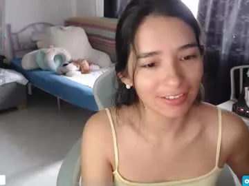 erina_1 — 10 spanks ass  [86 tokens left]  #latina #findom #goddess #cute #feet