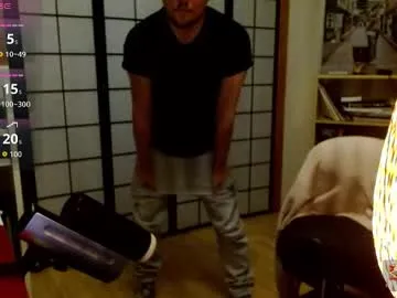 franklyunsaid — Lovense: Interactive Toy that moves with your Tips #Lovense #Solace #Pro #interactivetoy