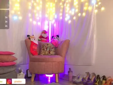 giiadior1 on Chaturbate