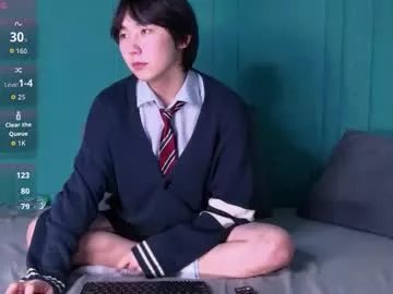 heejinwang from Chaturbate is Freechat