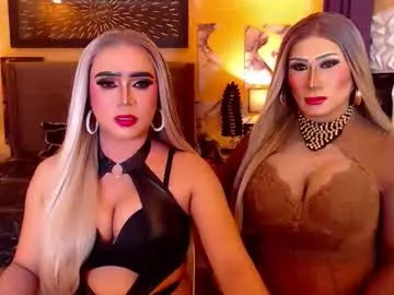 horsecockjessica — A GOOD SERVANT WHO OBEY DESERVES TO TAKE MY HOT BIGCOCK TOGETHER WITH MY SPECIAL FULLY LOADED CUM! - Multi Goal: New Goal [1999tk each Goal] #asian #bigcock #cumshow #mistress selfsucki