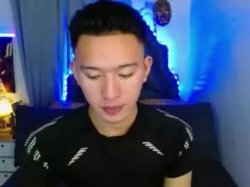 iconicmateo from Chaturbate is Freechat