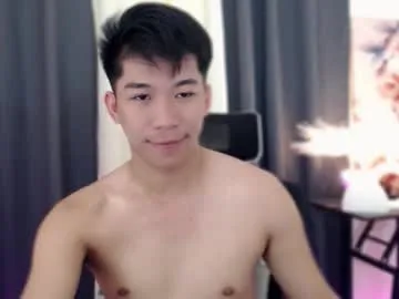 itsme_cxhennn — Ticket Show: LETS SHOOT MY FOUNTAIN CUM HERE!! #femboy #hairy #asian #bigcock #cumshow {PVT IS OPEN} (50 tokens)