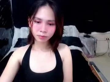 itsme_liza — hi ! #asian #smallcock #petite #wifematerial #18 [864 tokens remaining] #asian #smallcock #petite #wifematerial #18