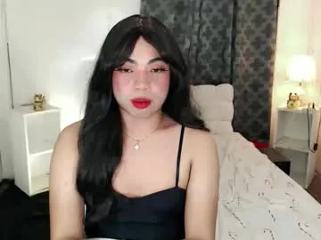 ivory_delight — LETS MAKE LOVE AND FUN #bbgirl #bigass  #daddysgirl  #wifematerial #hairypussy  [994 tokens remaining]