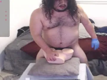 jacksdawson — Goal: Sex Toy + Lovense Lush Tip To Interact With toy #slim #thick #hairy #daddy #bigcock #american - Next Goal: Cum