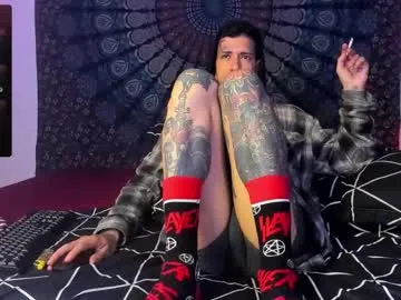 jhonny_ackerman — GOAL: GET NAKED [335 tokens remaining] Welcome to my room! #latino #smoke #feet #shaved #couple