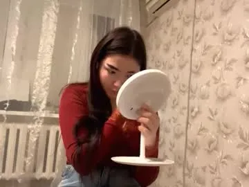 kalalinet — GOAL: Shake your butt< [45 tokens remaining] I think you're going to make me happy, sweetie! #new #asian #shy #18 #cute  #bigtits