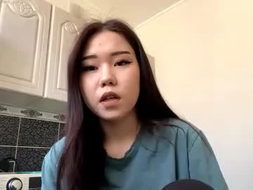 kamilahschaff — Goal: Smack my lips close up - My name is Bella and I'm #18 year old and i am #shy #new #asian girl with #skinny figure and it's my first day here [25 tokens remaining]