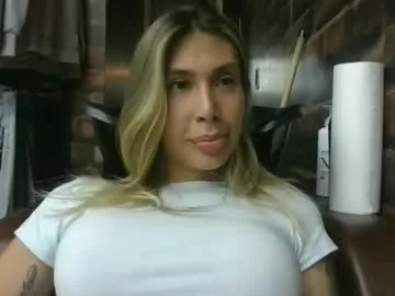 karol28g — Goal: Sexy Dance #dance #dirtytalk #twerk #party #kinky - Next Goal: Show Panties