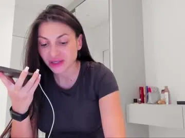 Chaturbate katrin_fit is Freechat katrin_fit — Milk!!! Im full of milk PVT IS OPEN! #pregnant #german #milk #bigboobs #milf