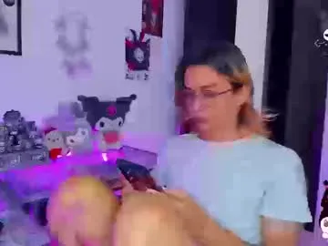 keita_moon on Chaturbate