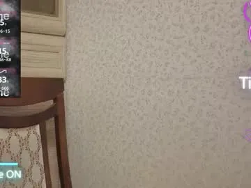 kim_brownie — GOAL: show panties [332 tokens remaining] Hey i'm Kimmy, let`s have fun together #18 #asian #smoke #lovense #tattoo