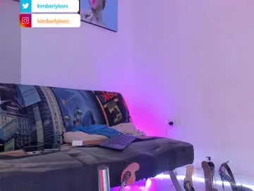 kimberlykors_ — hoy estare jugando con un amigo !! quieres divertirte ? - Multi Goal: let my friend fuck me to reach the Cum  [3333tk each Goal] #fuckmachine #fitness #anal #couple #cum