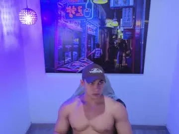 liiam_jesus — our goal in this weekend #lovense #bigcock #young #muscles #cum [19500 tokens remaining]