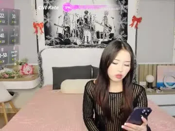little_yena on Chaturbate