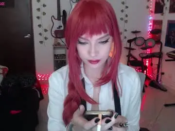 lovely_cass on Chaturbate