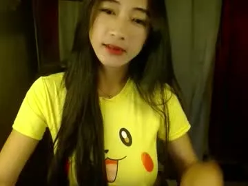 lovelypetite143 — i love the man who can talk more about feature #asian #pinay #bigboobs #petite #young [985 tokens remaining]