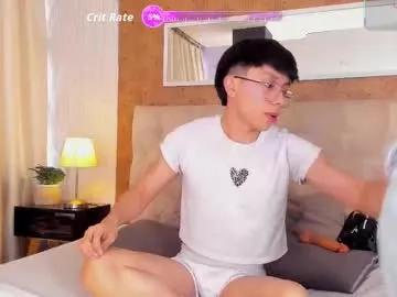 lyan_twink on Chaturbate
