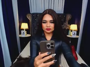 maliyah_vaughan — Craving for milk ?? come to mama #asian #slave #mistress #slut #cei [4543 tokens remaining]