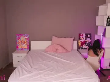 mari__anna — PATTERN- 75, 111, 222, 351 - Goal: scissors [679 tokens left] #lovense #anal #squirt #new #natural