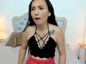 mature_ariel — Mature_ariel's room #mature #skinny #latina #cum #smalltits