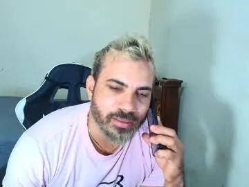 max_love25 on Chaturbate