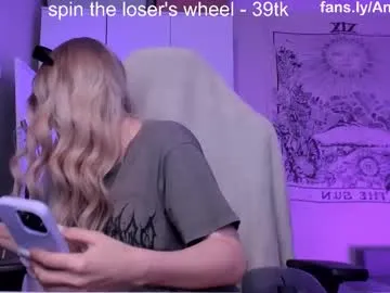 meandmaboy — Pet, make your goddess happy  [2222 tokens left] #humiliation #femdom #findom #mistress #feet