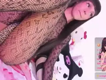 mendozadafne_ — GOAL: show Hard cock [49 tokens remaining] latina 19 cm #bigcock #young #cum #mistress