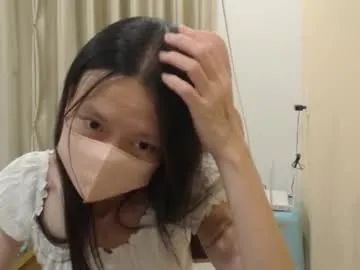 miahchan68 — Tits Show [333 tokens left] #Asian #New #cute #SmallTits #HairyPussy #bush #Petite #Natural #Lush #Domi #Dildo