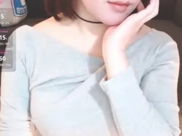 momo612238 — Momo612238's room  ^^ #japanese   #asian  #lush