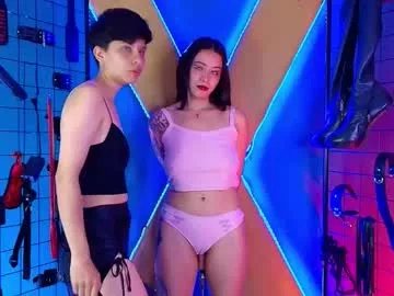 mr_sadistiic_ from Chaturbate is Freechat