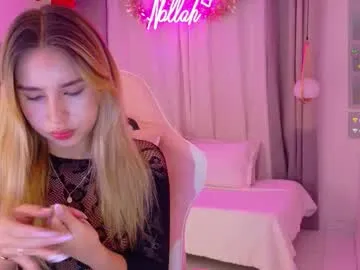 nallahh_ on Chaturbate
