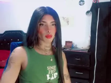 nebullax_mcqueen — Goal: Sexy Dance #dance #dirtytalk #twerk #party #kinky - Next Goal: Show Panties