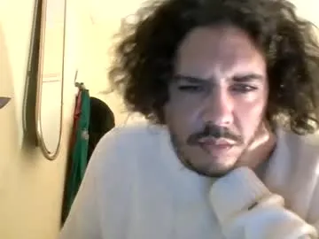 nesptunes85 — Nesptunes85's room  #Asian #French