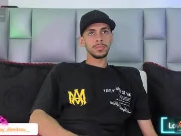 nikolay_dimitrov — SHOW CUM [979 tokens left] #smoke #hairy #lovense #monstercock #cashmaster