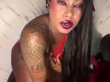 Chaturbate paulina_ruiz_ is Freechat paulina_ruiz_ — room subject changed to