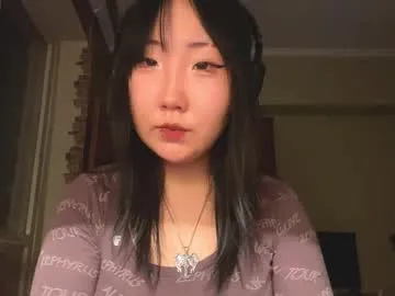 paulinaokutsu — GOAL: show my feet  Hey! My name is Yuna, my second day here, support with like please! #shy #new #18 #young #asian [51 tokens remaining]