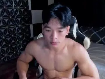 philhotbody — CUMMM at goal #asian #muscle #cumshow [1500 tokens remaining]