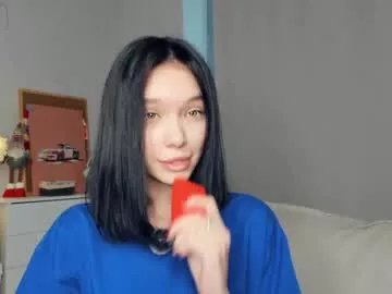 rizz_ky from Chaturbate is Freechat