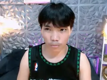 sachi_saint — would you like to join us for a private show you won't forget!  #asian #18 #bigcock #anal #ass