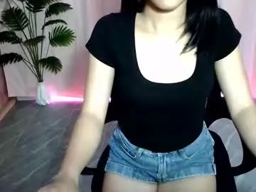 sexy_asian_thesa from Chaturbate is Private