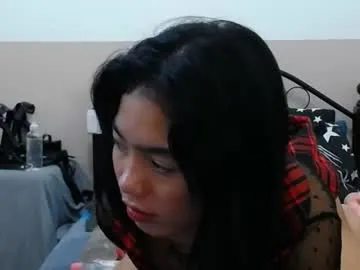 sexyasiancheapmenu — I JUST TURN 18 DADDY... WANNA CUM PLAY WITH ME? - Multi Goal: FUCK PUSSY TILL I CUMM DADDY [930 tokens left] #lovense #teen #asian #squirt #anal #shaved #young