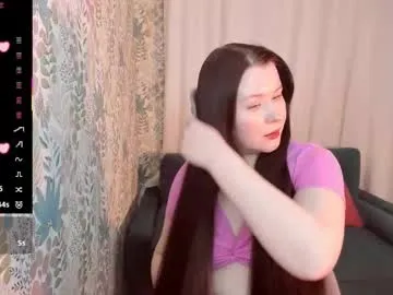 shedar_pretty — GOAL: spank my ass x10  pvt open  I don't bite :) text me?  #nonude #longhair #smoke #jeans #tall