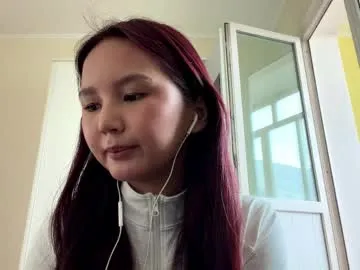 sherylhadges — I want to show my neck and play with it! What about you? ;p ? Hello my name Saia! Welcome my room! #asian #18 #petite #cute #shy [8 tokens remaining]