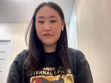 shirleymilke — 1st Day** Goal: Blow kisses to everyone #asian #teen #shy #new #cute [11 tokens remaining]