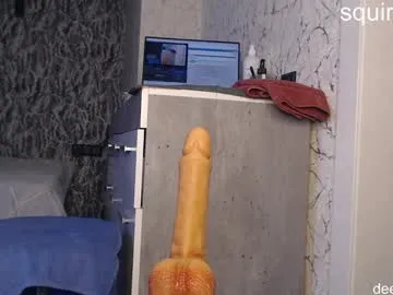 simplegirl1996 on Chaturbate